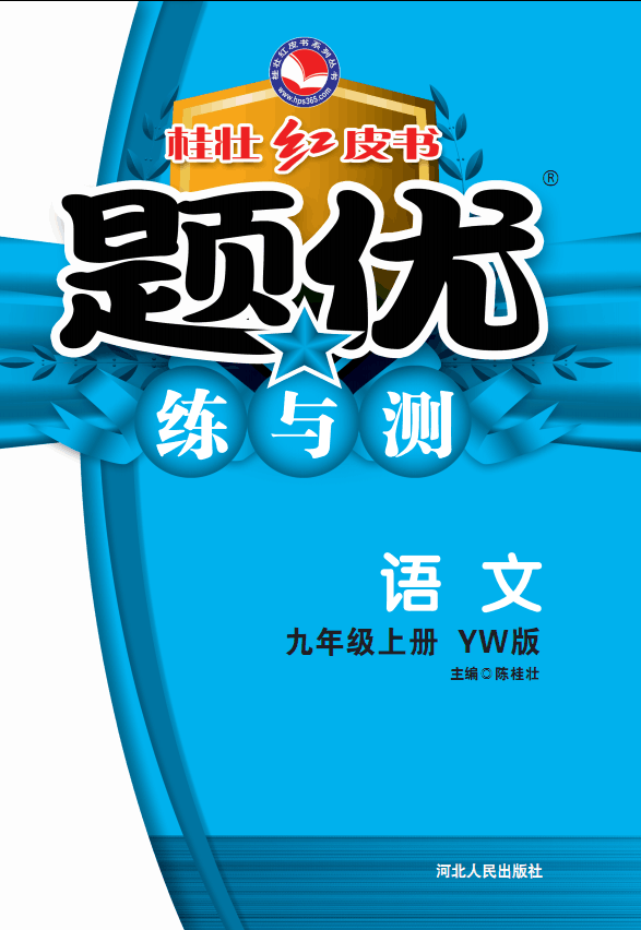QQ图片20180416154142.png