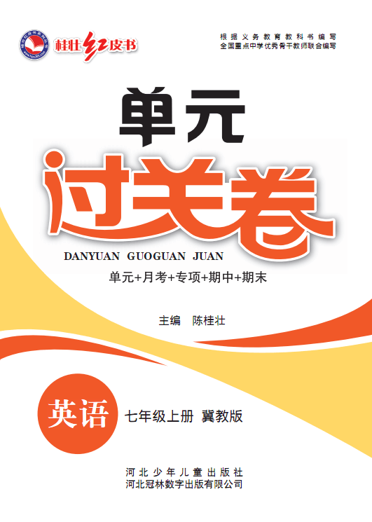 QQ图片20180416160450.png