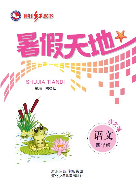 QQ图片20180416154230.jpg