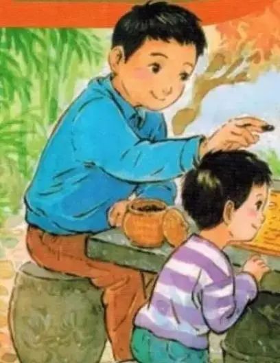 微信图片_20210922151107.jpg