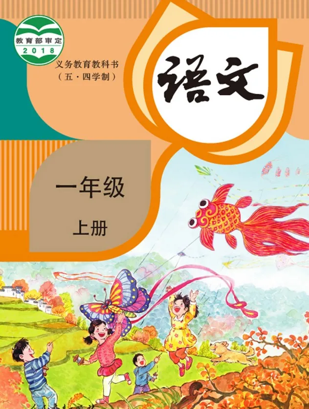 微信图片_20210922151120.png