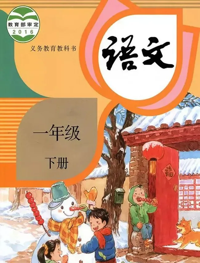 微信图片_20210922151123.png