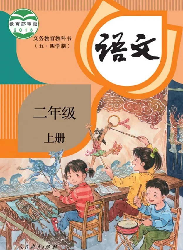 微信图片_20210922151126.png