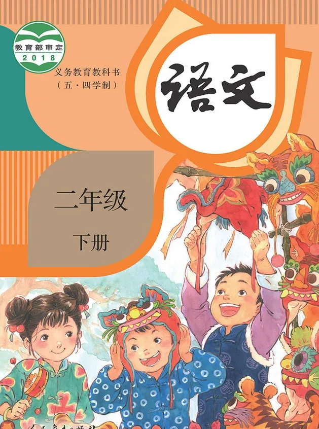 微信图片_20210922151130.png