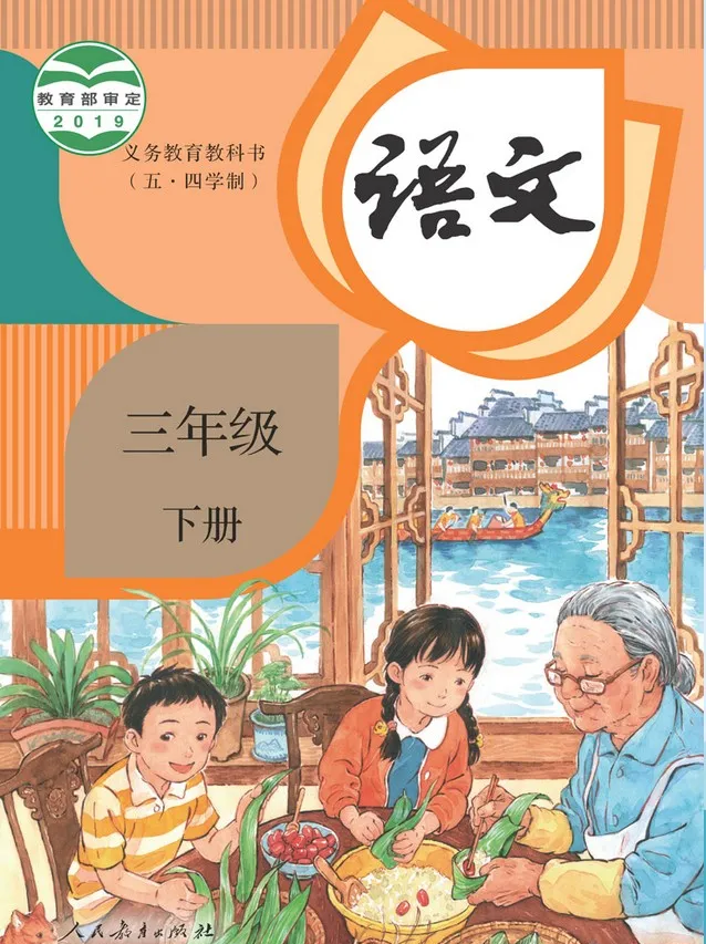 微信图片_20210922151136.png