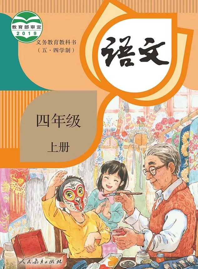 微信图片_20210922151139.png