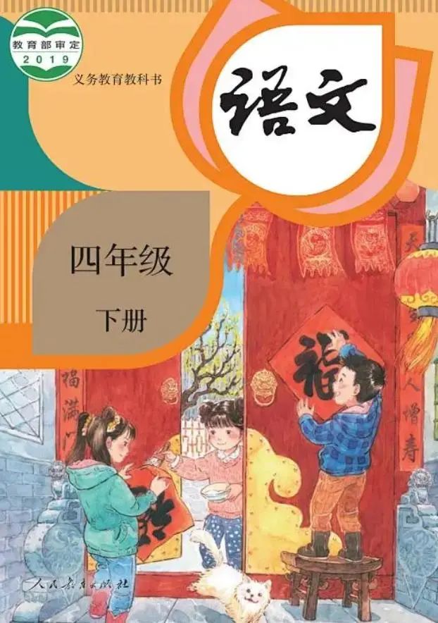 微信图片_20210922151142.jpg