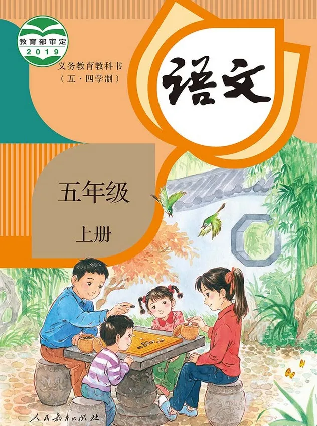 微信图片_20210922151145.png
