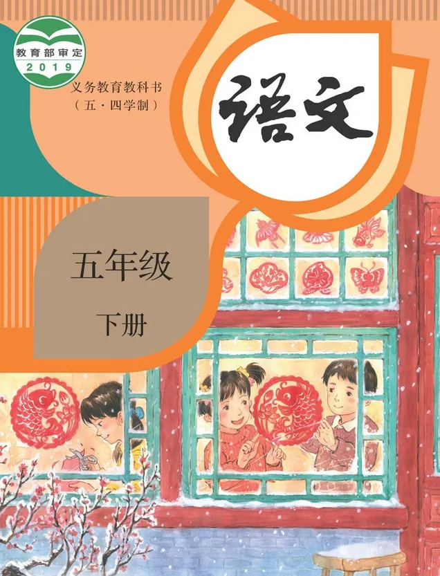 微信图片_20210922151153.png