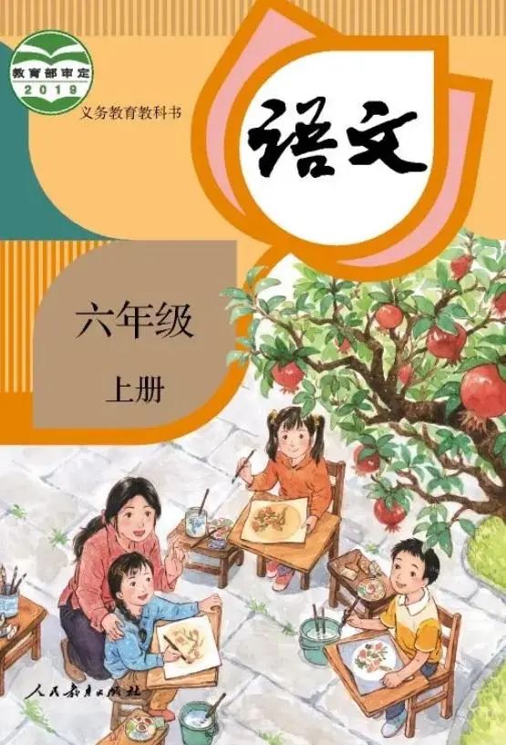 微信图片_20210922151157.jpg