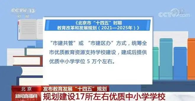 1633661931121844.jpg 微信图片_20211008105700.jpg