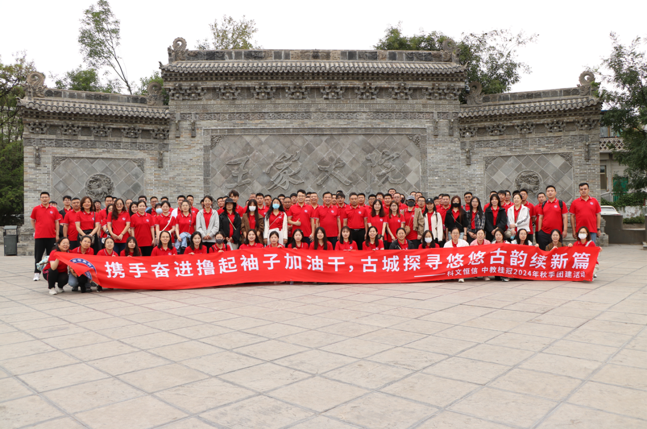 1727139192638633.png 图片1.png