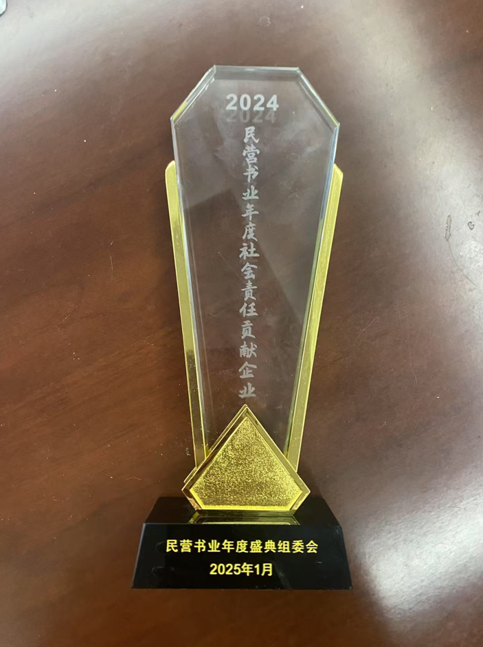 1736326869806591.png 图片5.png