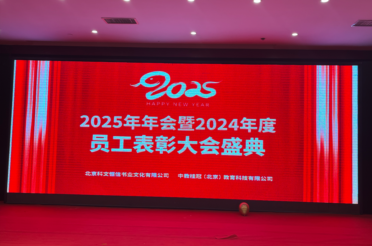 1737362973325784.png 图片1.png