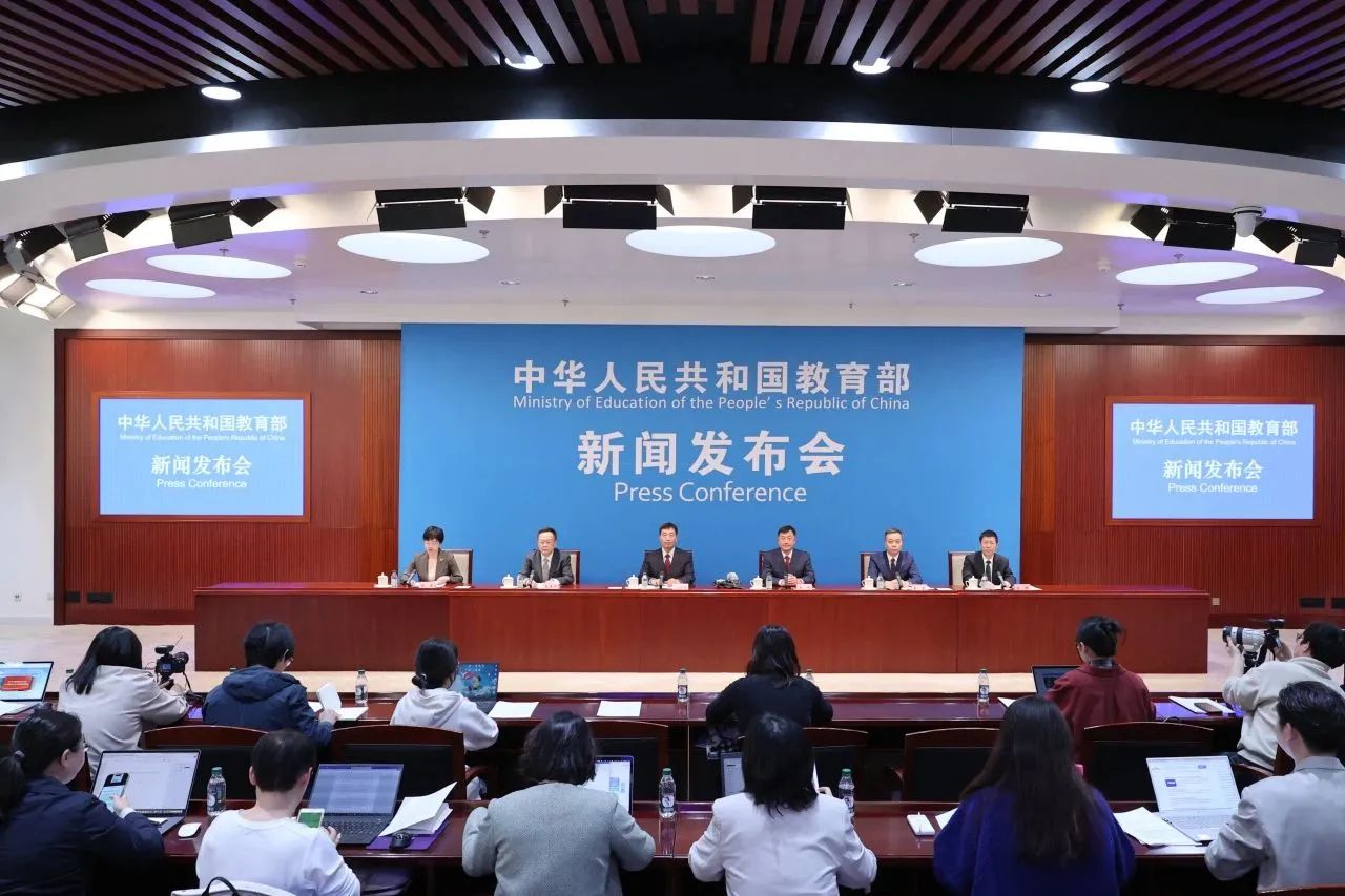 微信图片_20250402150731.jpg